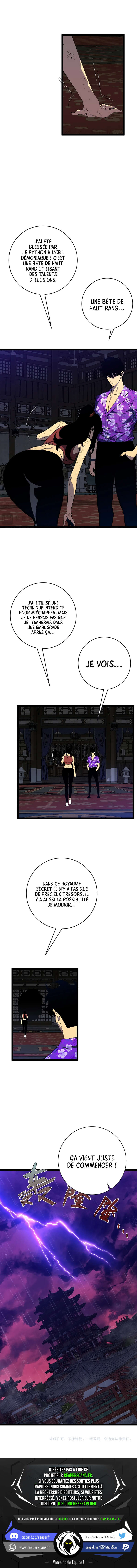 Your Talent is Mine Chapitre 65 - Page 13