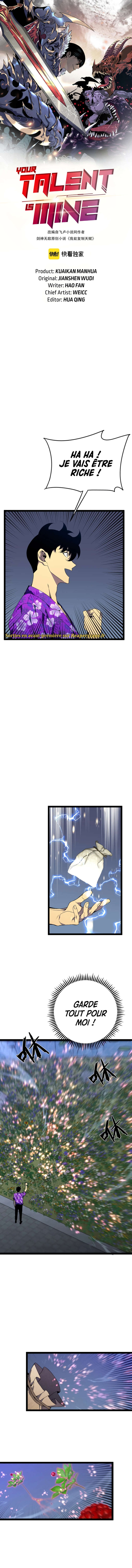 Your Talent is Mine Chapitre 65 - Page 3