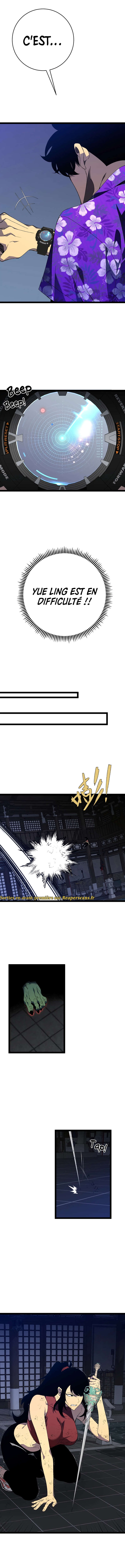Your Talent is Mine Chapitre 65 - Page 5