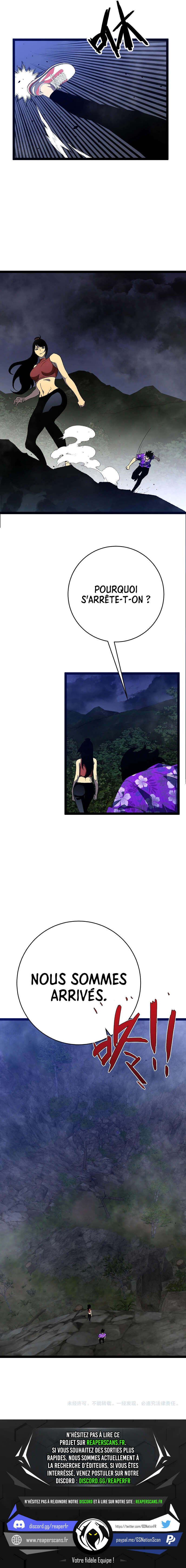 Your Talent is Mine Chapitre 66 - Page 13