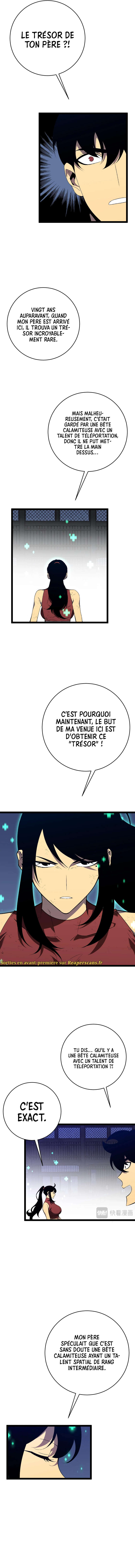 Your Talent is Mine Chapitre 66 - Page 5