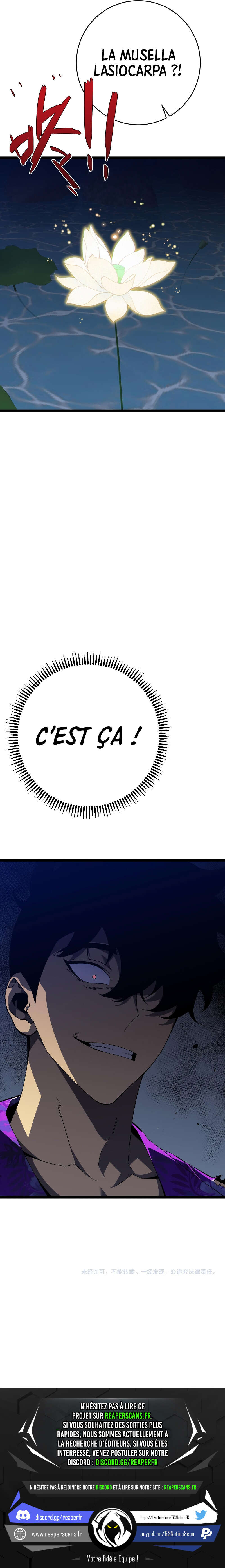 Your Talent is Mine Chapitre 68 - Page 12