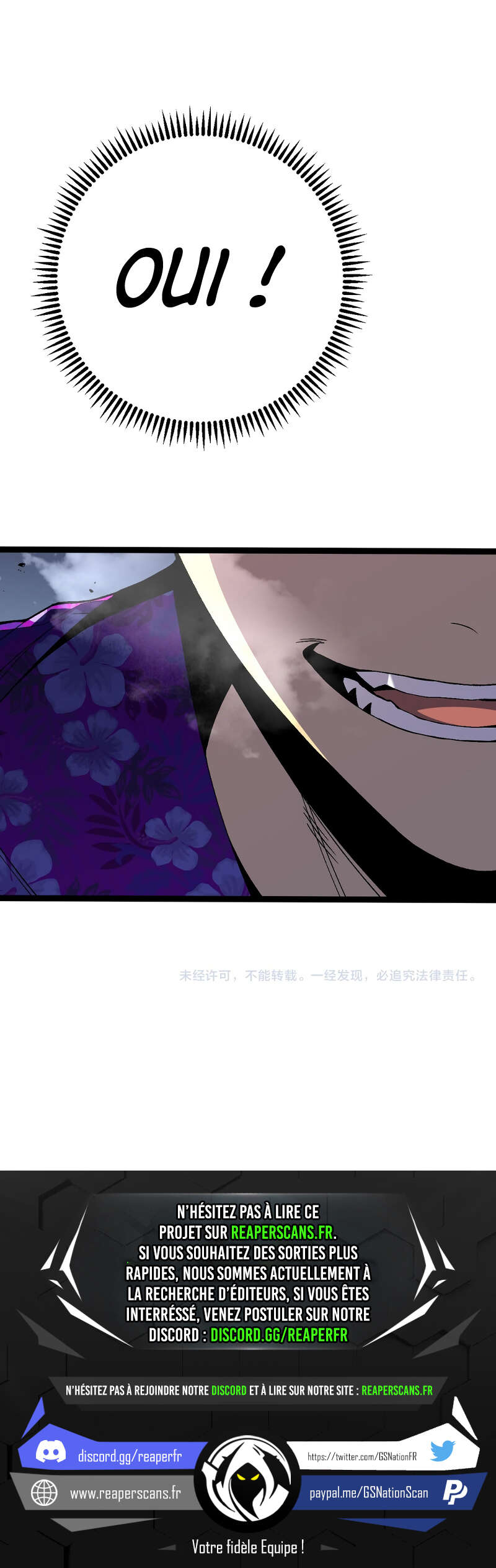 Your Talent is Mine Chapitre 69 - Page 14