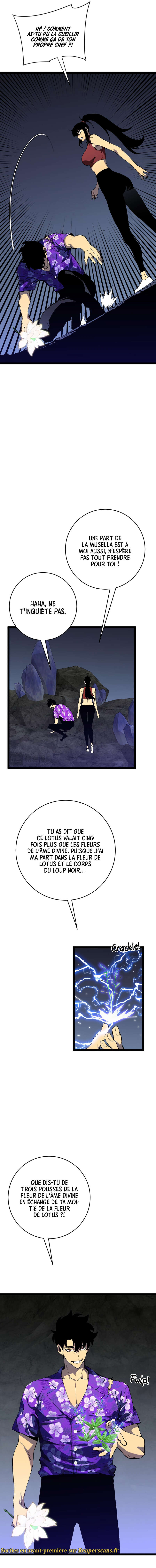Your Talent is Mine Chapitre 69 - Page 7