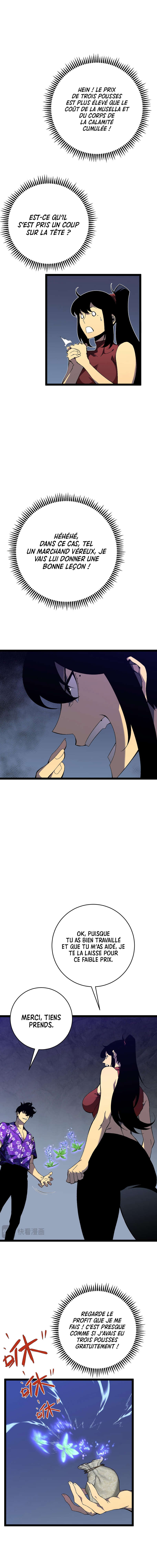 Your Talent is Mine Chapitre 69 - Page 8