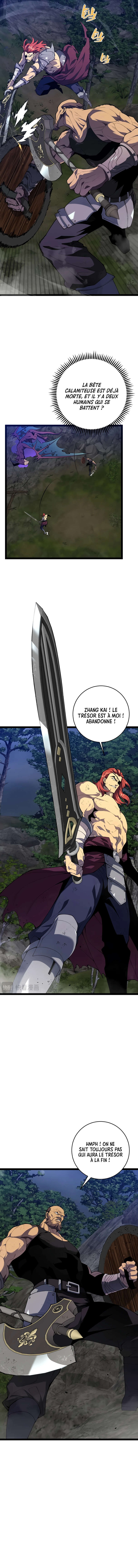 Your Talent is Mine Chapitre 70 - Page 10