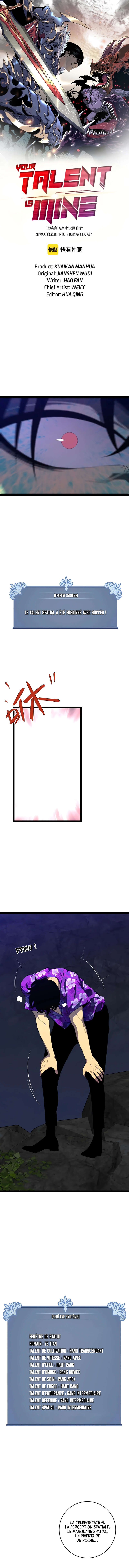 Your Talent is Mine Chapitre 70 - Page 3