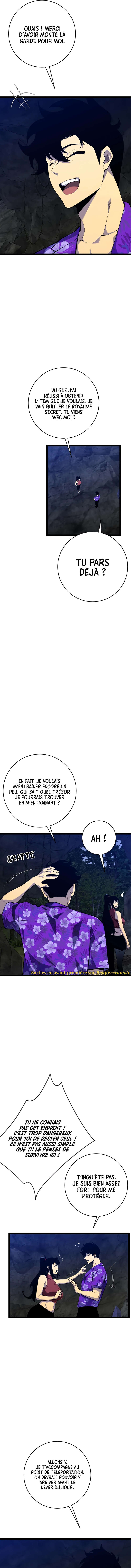 Your Talent is Mine Chapitre 70 - Page 7