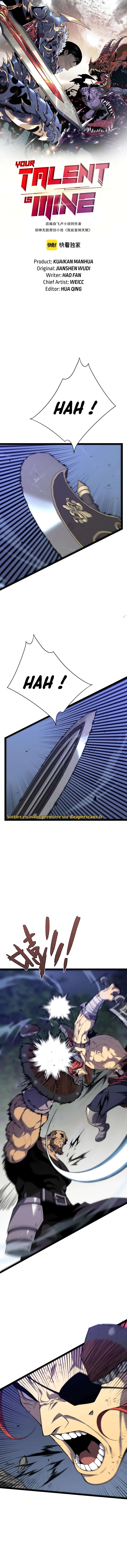 Your Talent is Mine Chapitre 71 - Page 3