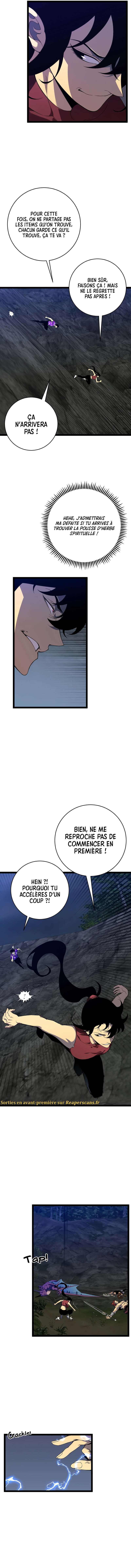Your Talent is Mine Chapitre 71 - Page 5