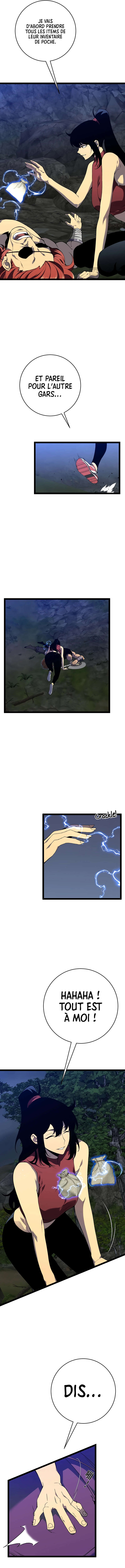 Your Talent is Mine Chapitre 71 - Page 6