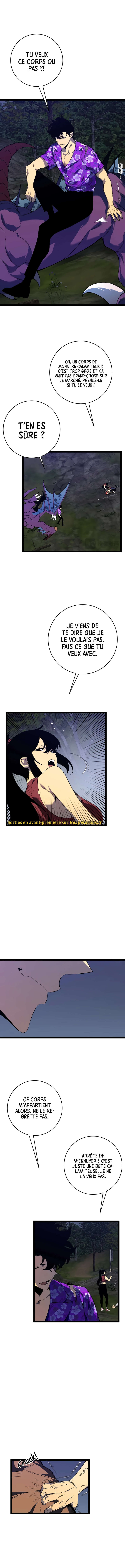 Your Talent is Mine Chapitre 71 - Page 7