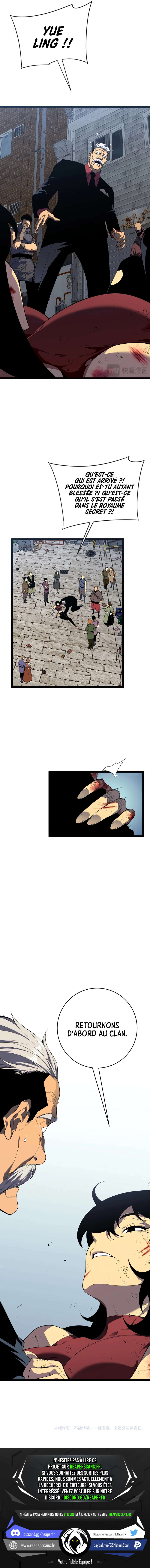 Your Talent is Mine Chapitre 72 - Page 11