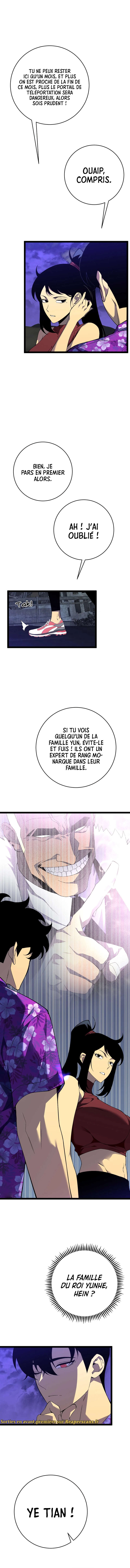 Your Talent is Mine Chapitre 72 - Page 6
