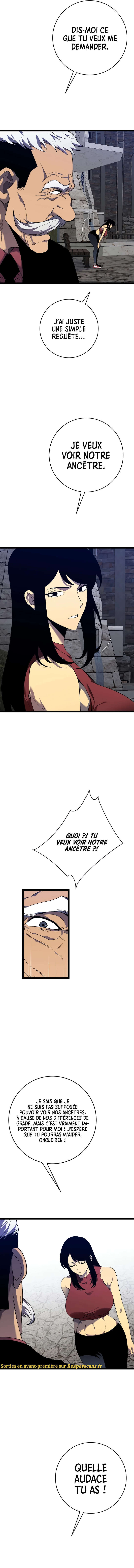 Your Talent is Mine Chapitre 73 - Page 6