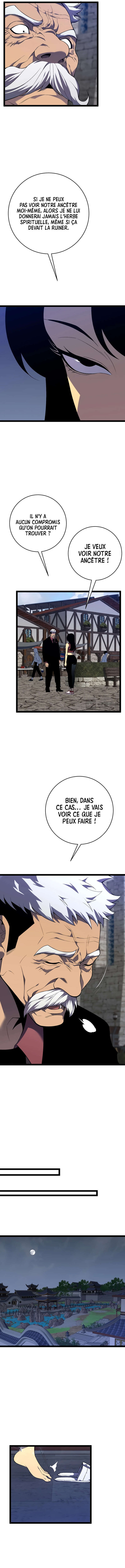 Your Talent is Mine Chapitre 73 - Page 7