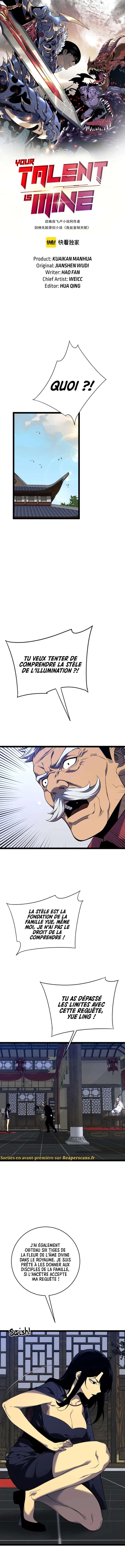 Your Talent is Mine Chapitre 74 - Page 3