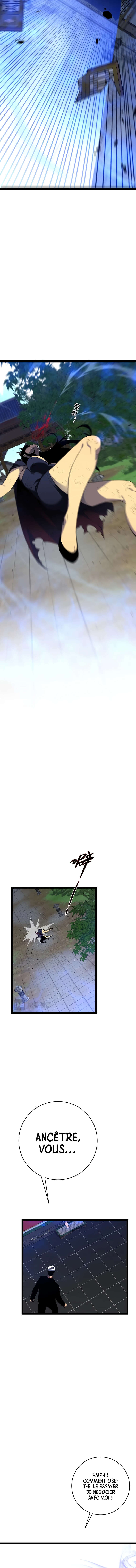 Your Talent is Mine Chapitre 74 - Page 5
