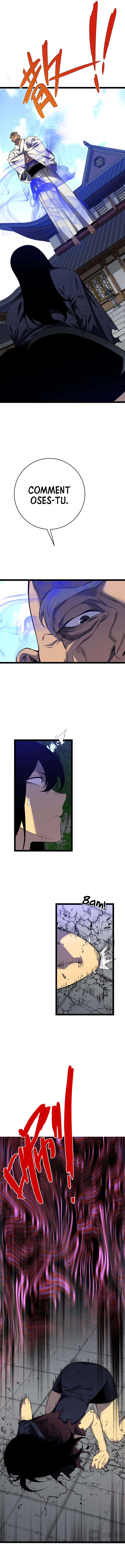 Your Talent is Mine Chapitre 74 - Page 7