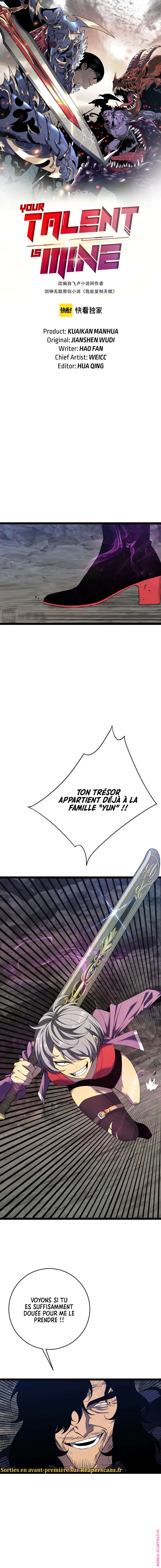 Your Talent is Mine Chapitre 77 - Page 3