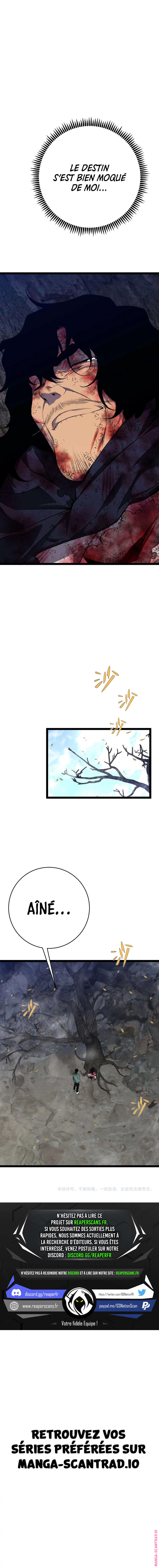 Your Talent is Mine Chapitre 78 - Page 11