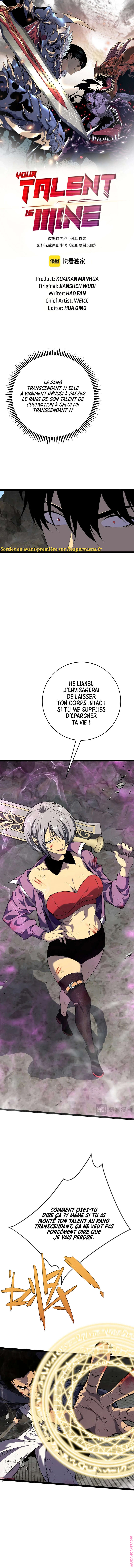 Your Talent is Mine Chapitre 78 - Page 3