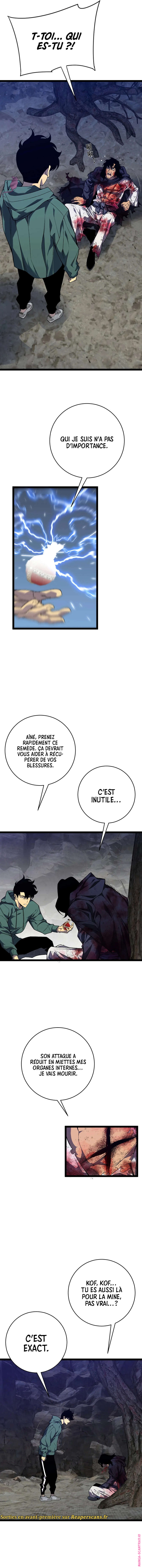 Your Talent is Mine Chapitre 78 - Page 7