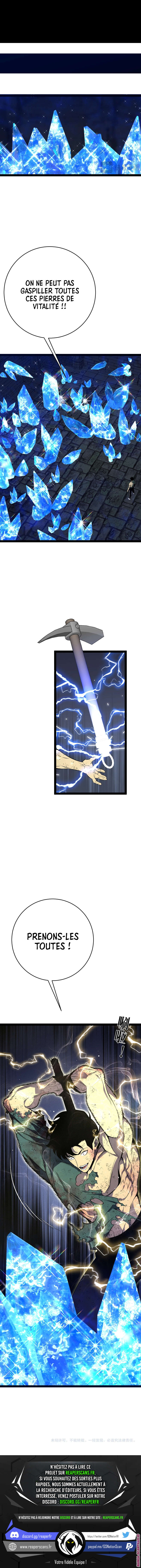 Your Talent is Mine Chapitre 81 - Page 9