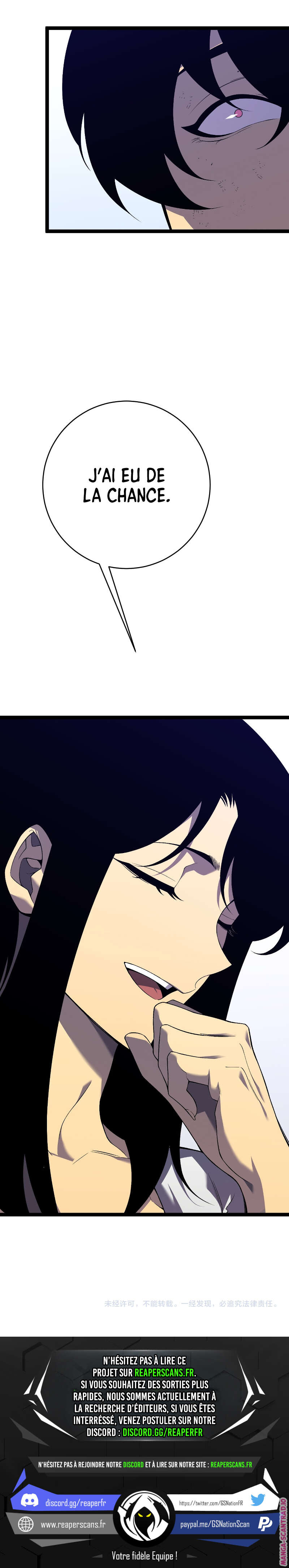 Your Talent is Mine Chapitre 84 - Page 9