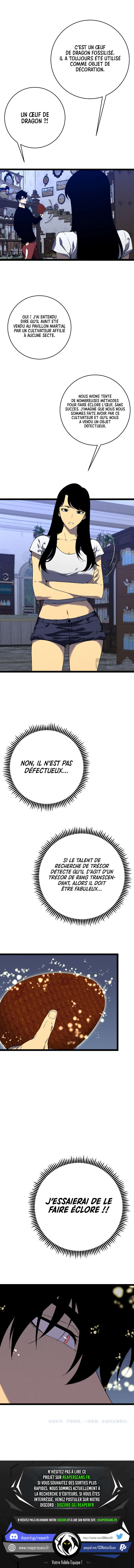 Your Talent is Mine Chapitre 87 - Page 10