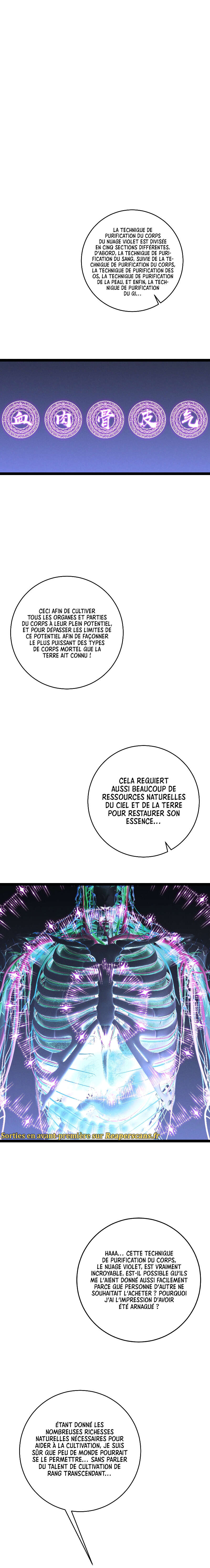 Your Talent is Mine Chapitre 89 - Page 13