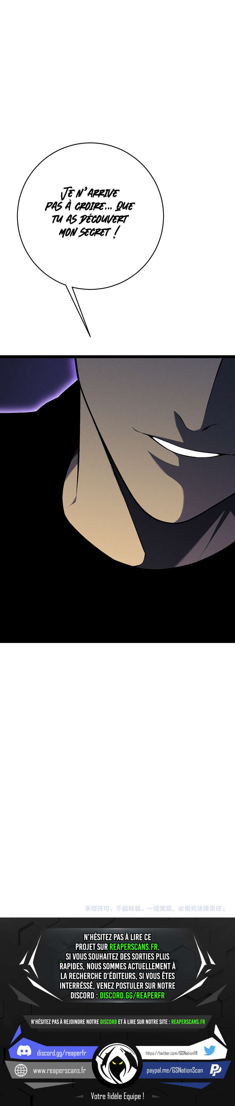 Your Talent is Mine Chapitre 90 - Page 11