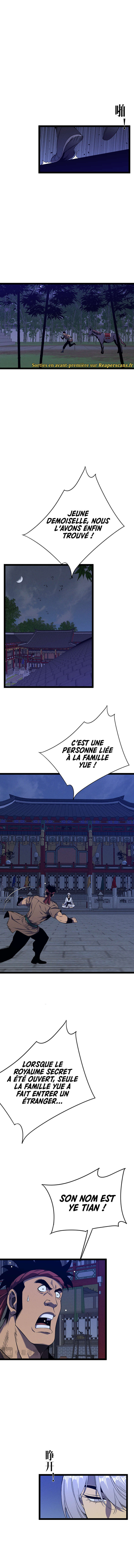 Your Talent is Mine Chapitre 90 - Page 5