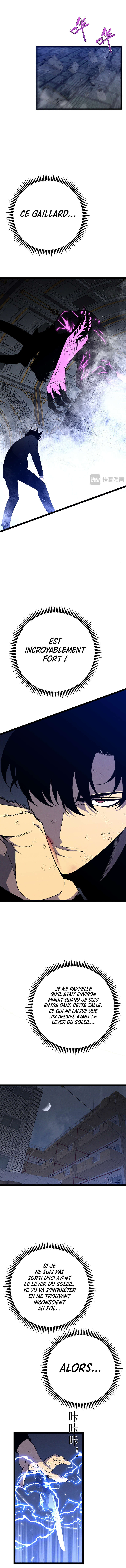 Your Talent is Mine Chapitre 91 - Page 12