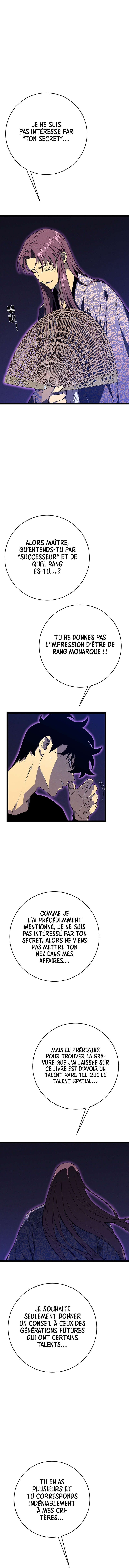 Your Talent is Mine Chapitre 91 - Page 4