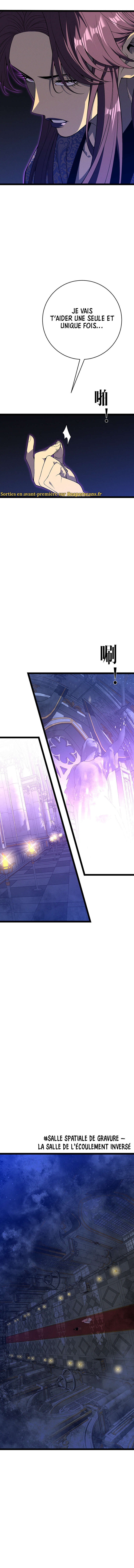 Your Talent is Mine Chapitre 91 - Page 7
