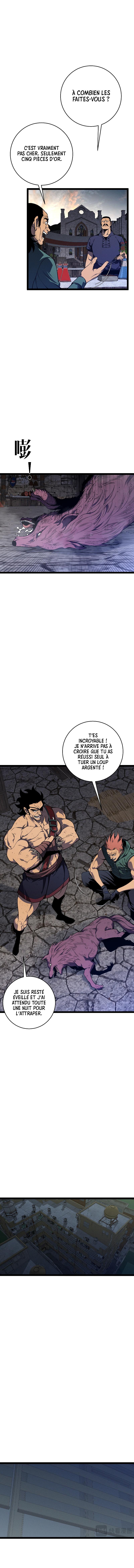 Your Talent is Mine Chapitre 92 - Page 4