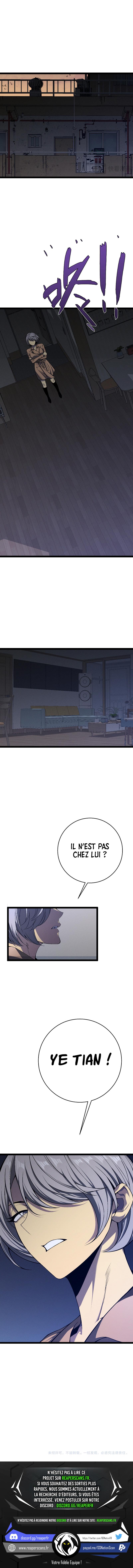 Your Talent is Mine Chapitre 93 - Page 10