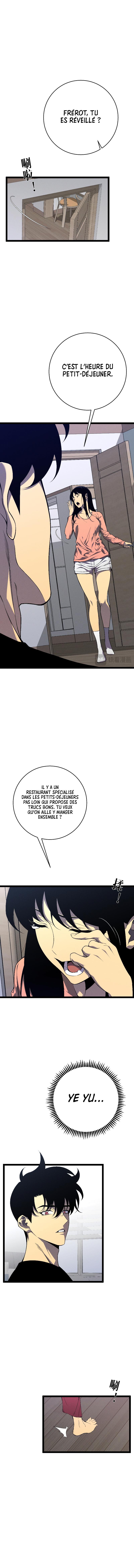 Your Talent is Mine Chapitre 93 - Page 4
