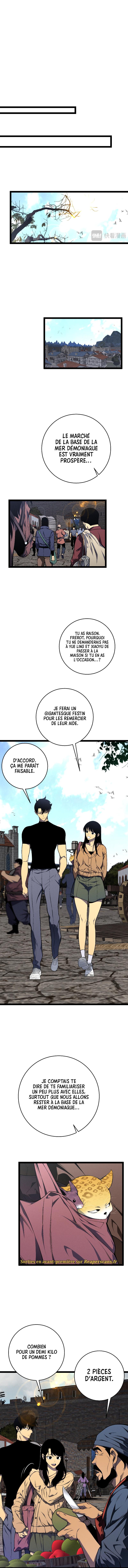 Your Talent is Mine Chapitre 93 - Page 7