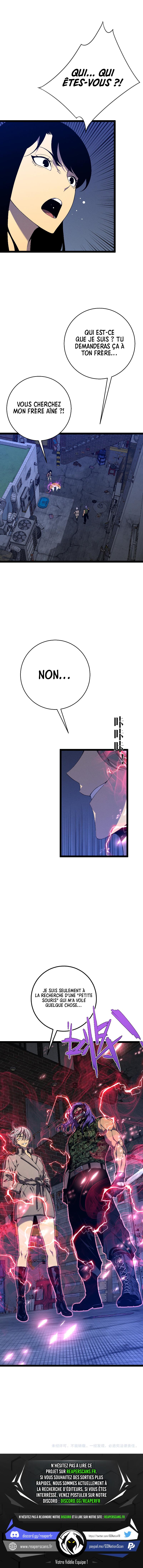 Your Talent is Mine Chapitre 94 - Page 11