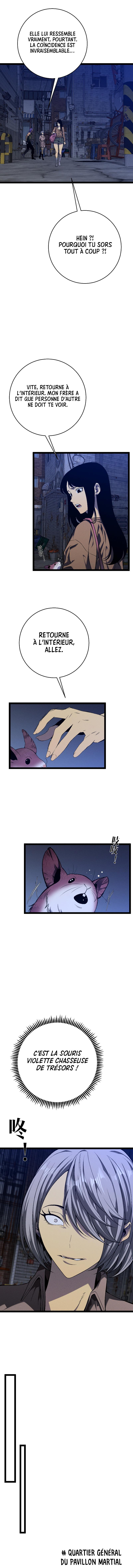 Your Talent is Mine Chapitre 94 - Page 6