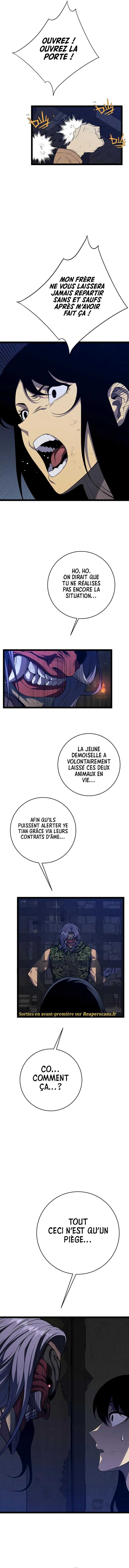Your Talent is Mine Chapitre 95 - Page 9
