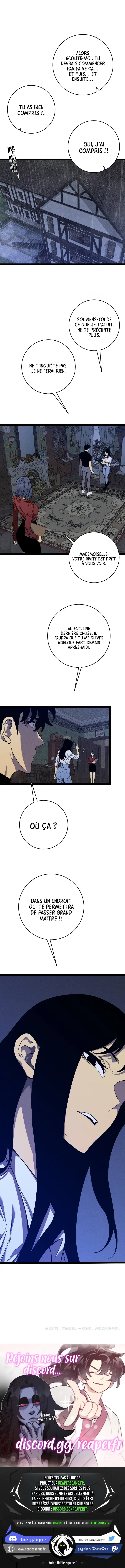 Your Talent is Mine Chapitre 96 - Page 11
