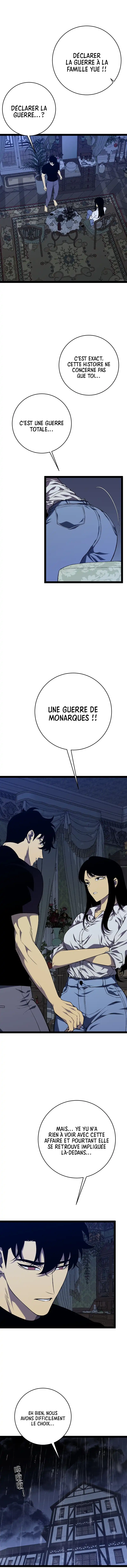 Your Talent is Mine Chapitre 96 - Page 9