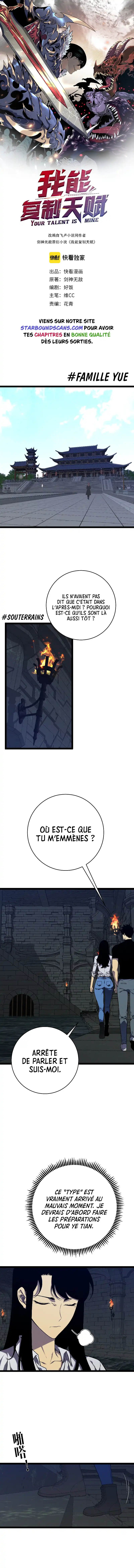 Your Talent is Mine Chapitre 97 - Page 2