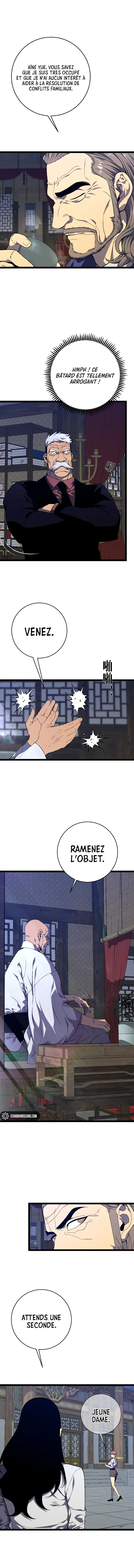 Your Talent is Mine Chapitre 98 - Page 3