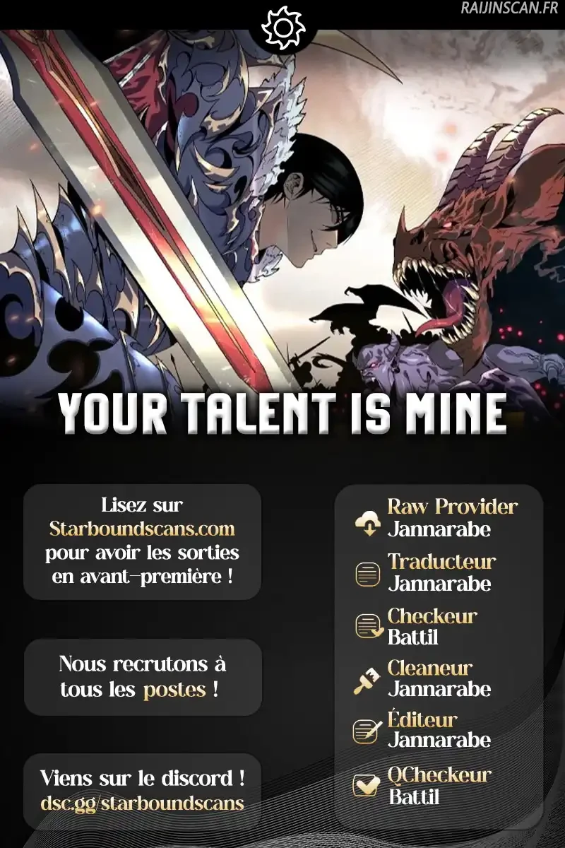 Your Talent is Mine Chapitre 99 - Page 1