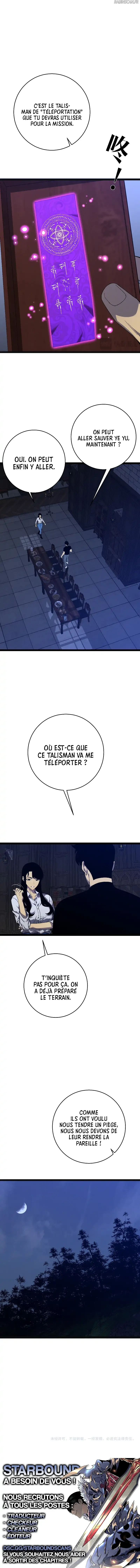 Your Talent is Mine Chapitre 99 - Page 11