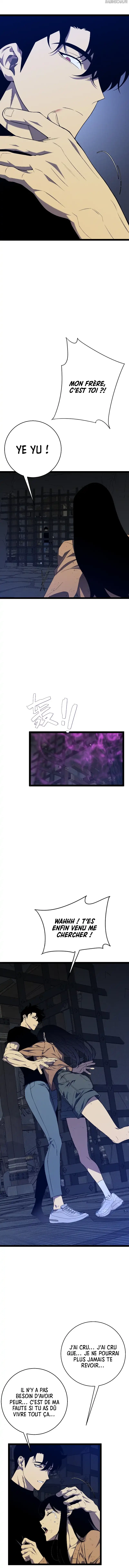 Your Talent is Mine Chapitre 100 - Page 10